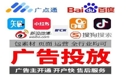 百度竞价包年推广的成效：某公司业务增长案例