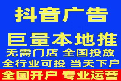 竞价托管SEM案例：提升广告点击率的方法